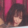 Ines Ines
