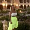 Annett Annett